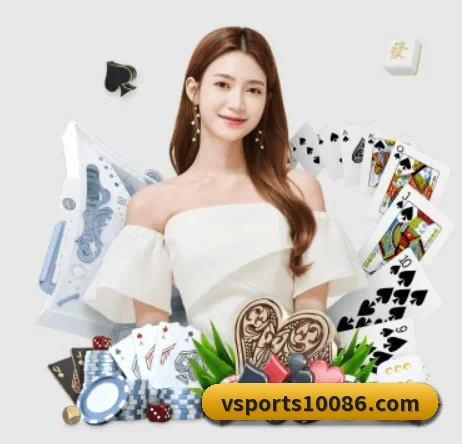V体育 APP