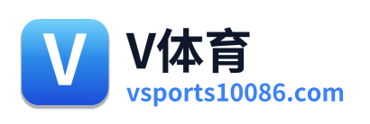 V体育 Logo